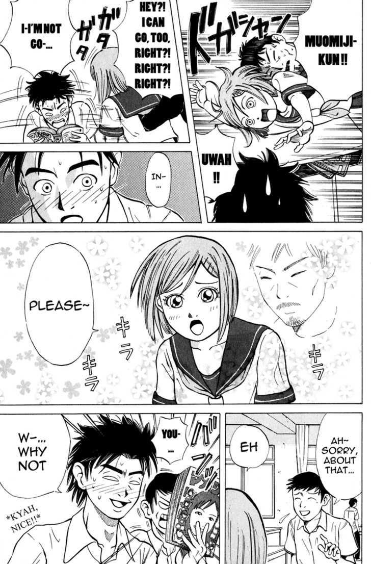 Sumire 17-Sai!! Chapter 2 #9