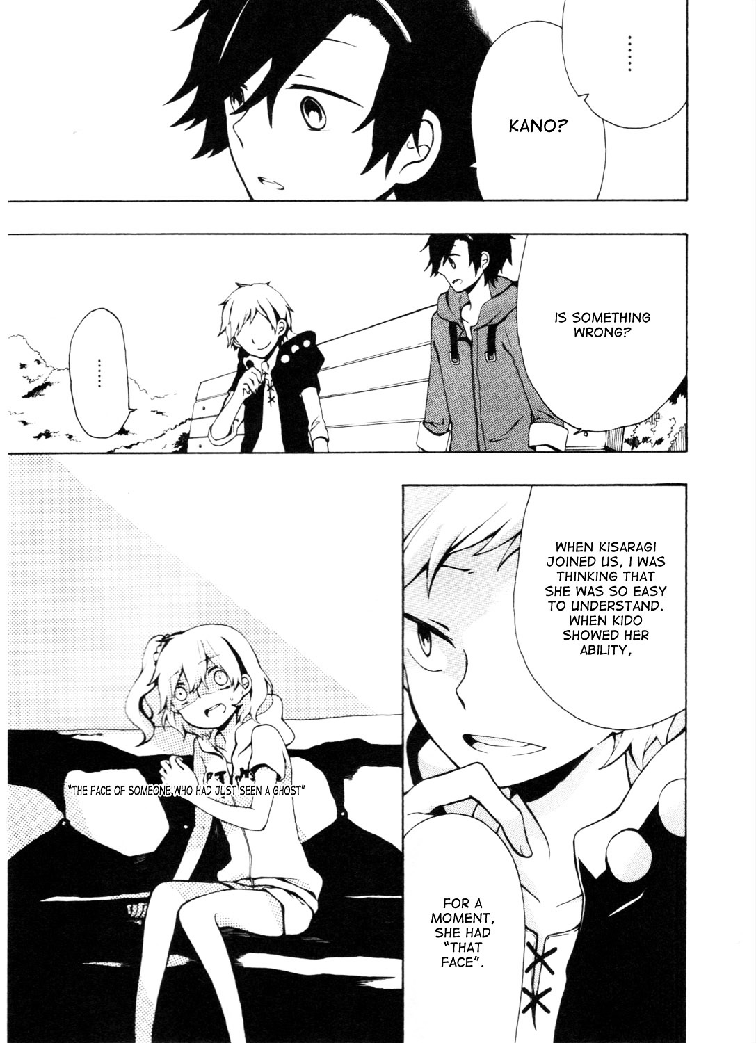 Kagerou Daze Official Anthology Comic -Downer- Chapter 7 #3