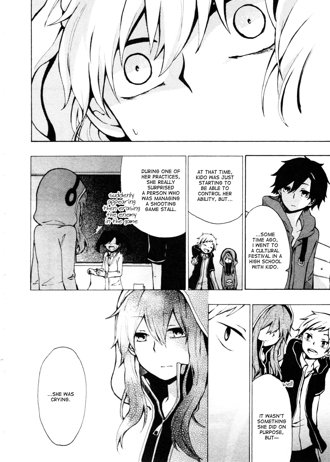 Kagerou Daze Official Anthology Comic -Downer- Chapter 7 #4