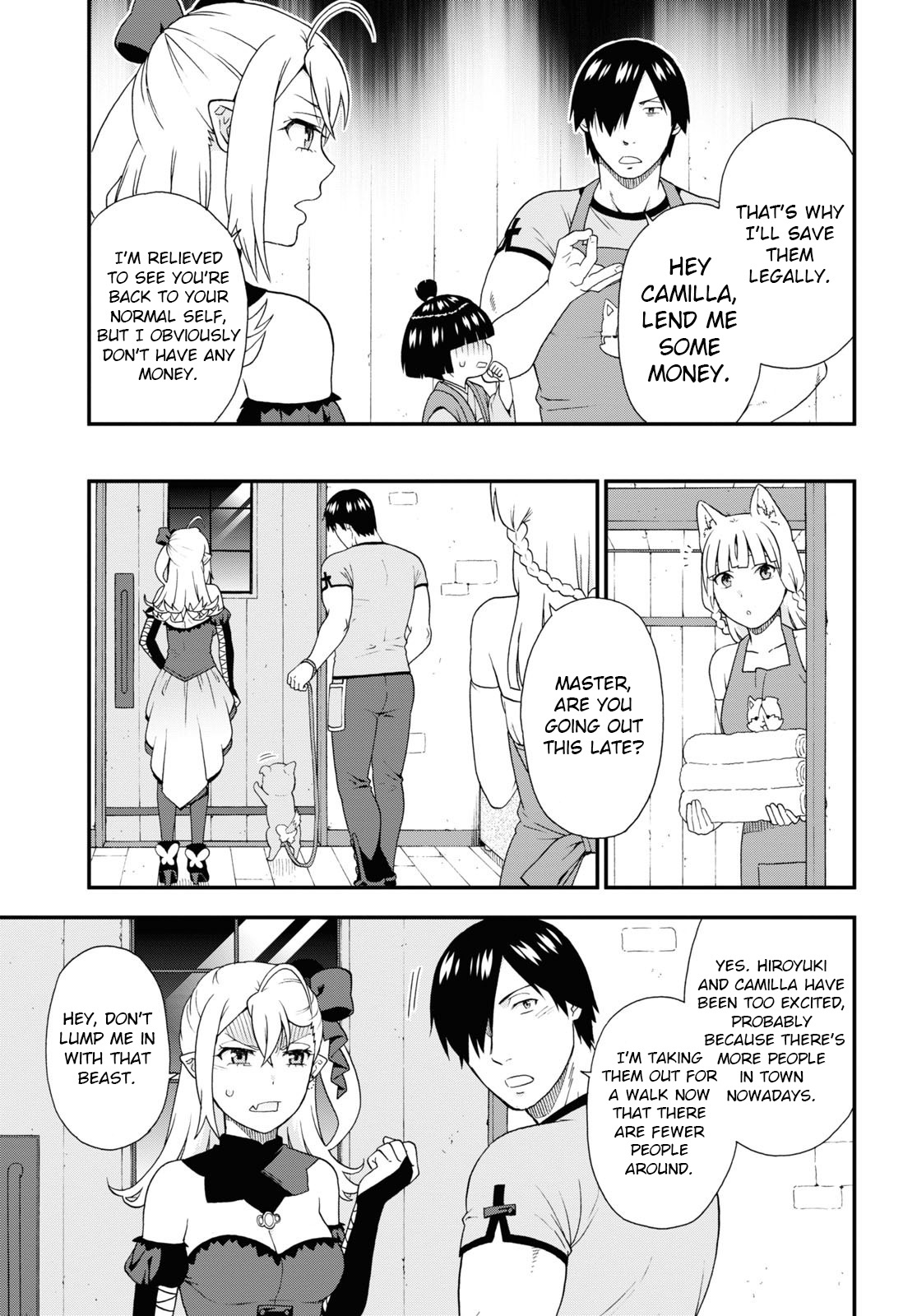 Kemono Michi (Natsume Akatsuki) Chapter 57 #5