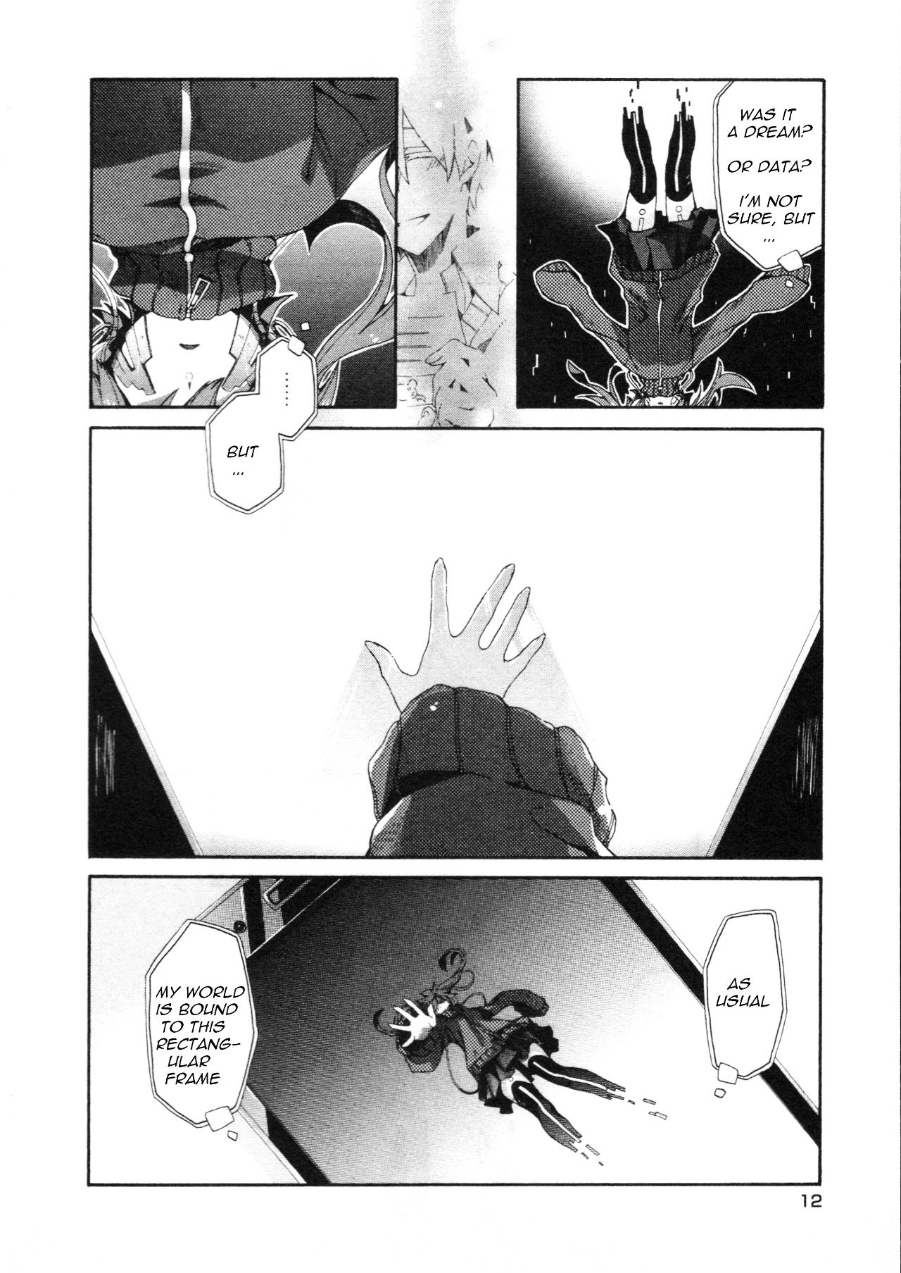 Kagerou Daze Official Anthology Comic -Downer- Chapter 1 #6