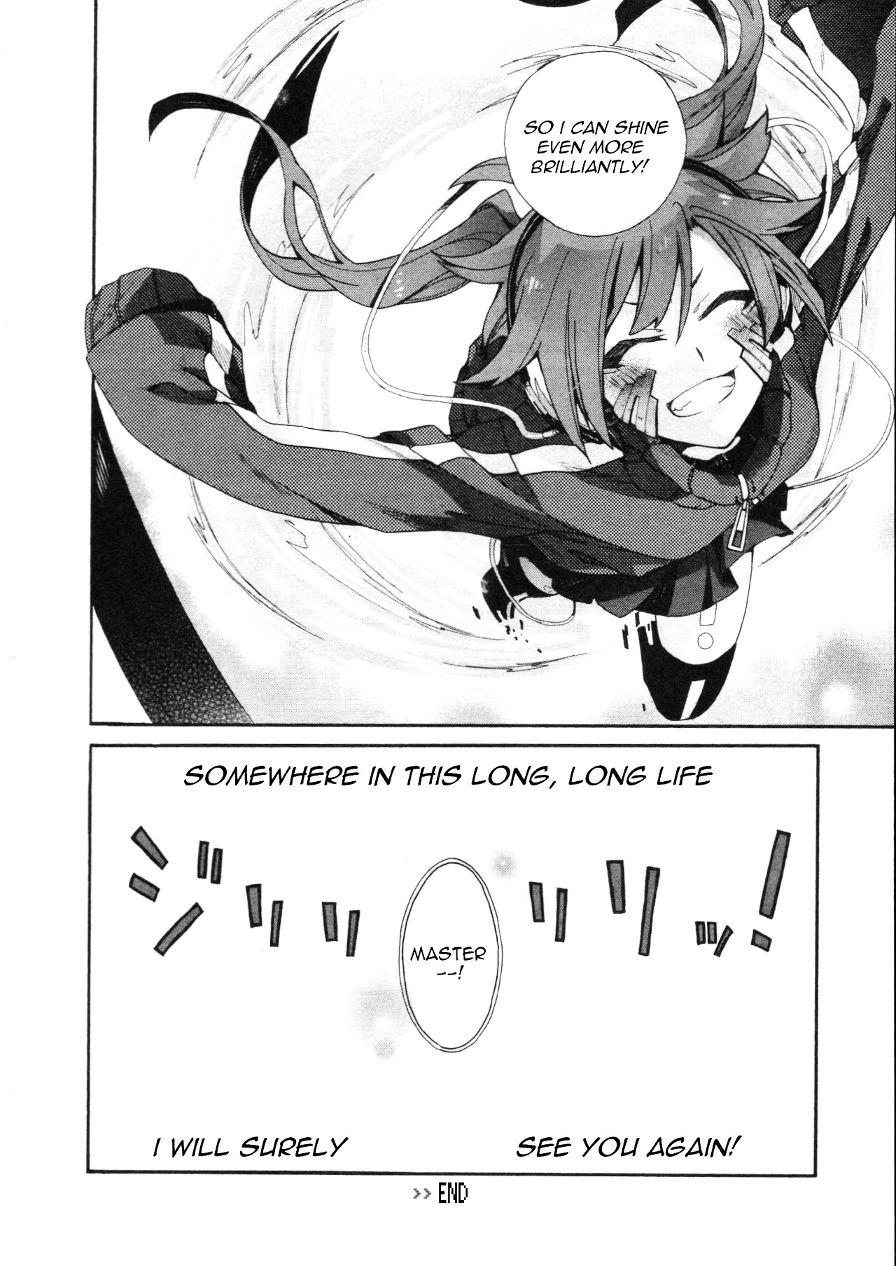 Kagerou Daze Official Anthology Comic -Downer- Chapter 1 #8