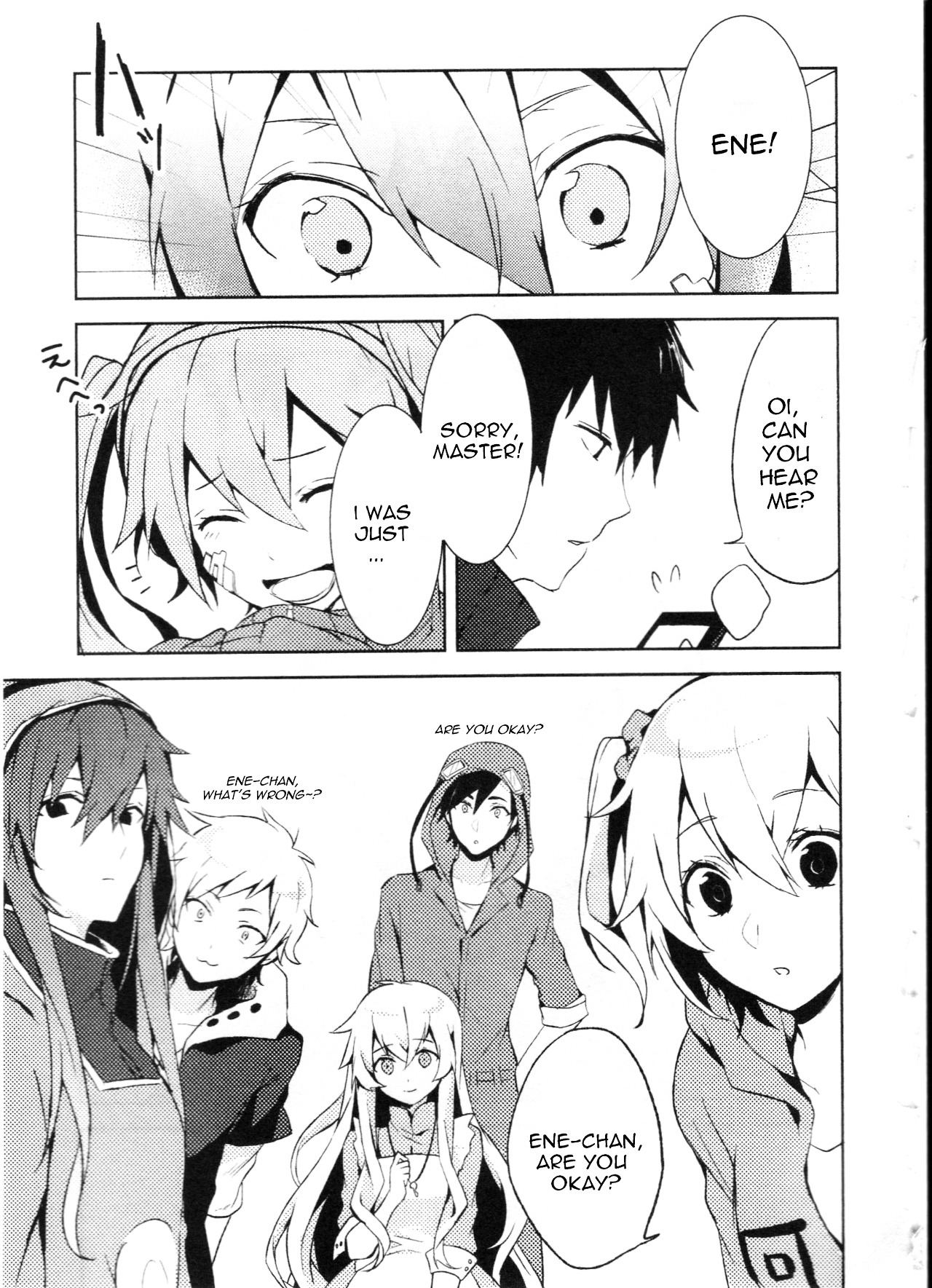 Kagerou Daze Official Anthology Comic -Downer- Chapter 5 #5