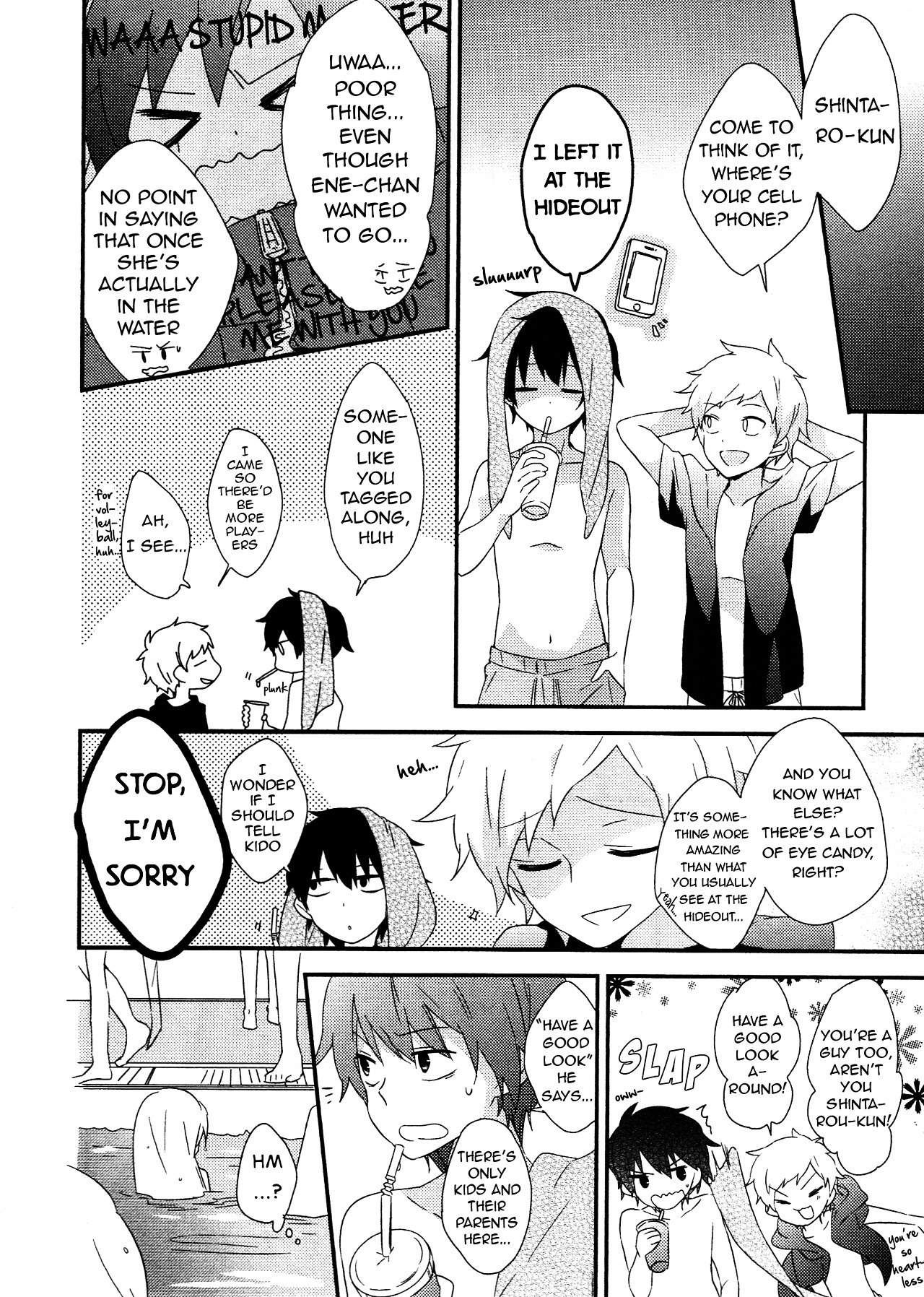 Kagerou Daze Official Anthology Comic -Summer- Chapter 13 #4