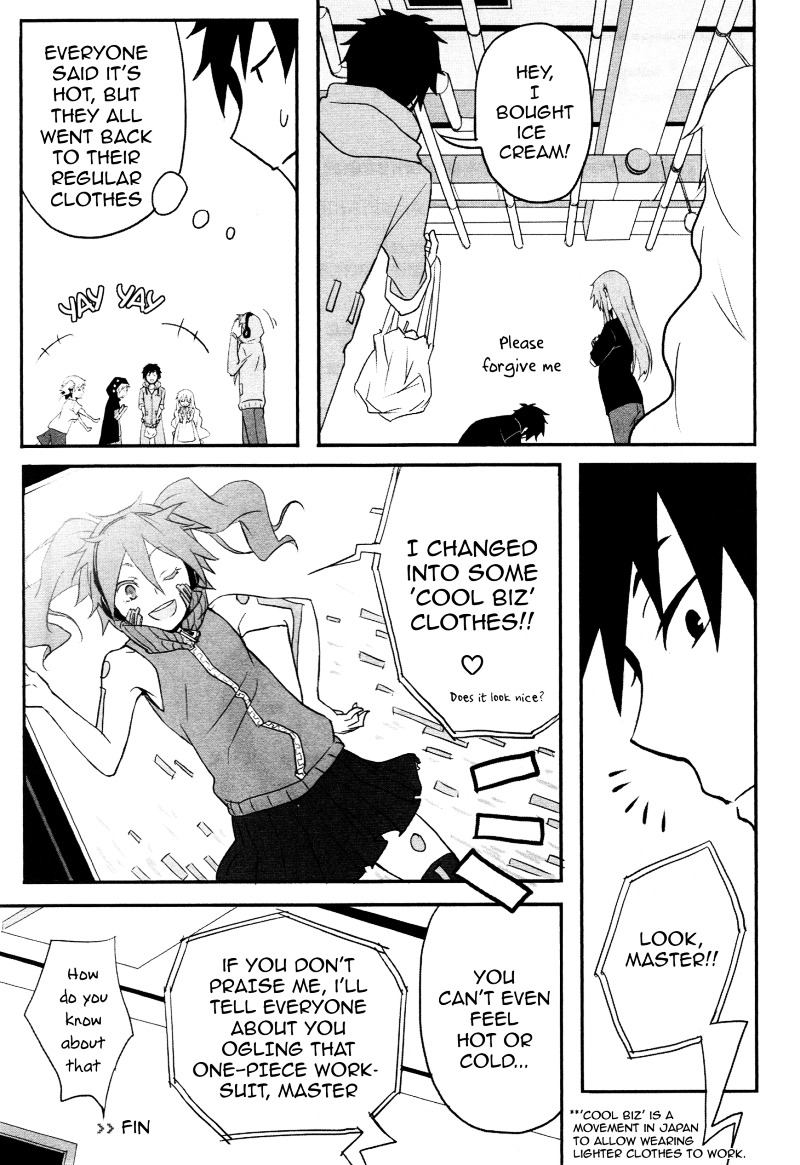 Kagerou Daze Official Anthology Comic -Summer- Chapter 11 #7