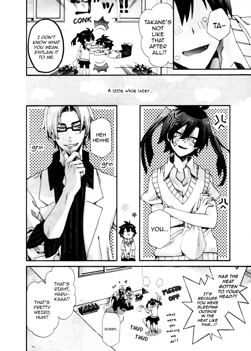 Kagerou Daze Official Anthology Comic -Summer- Chapter 8 #4