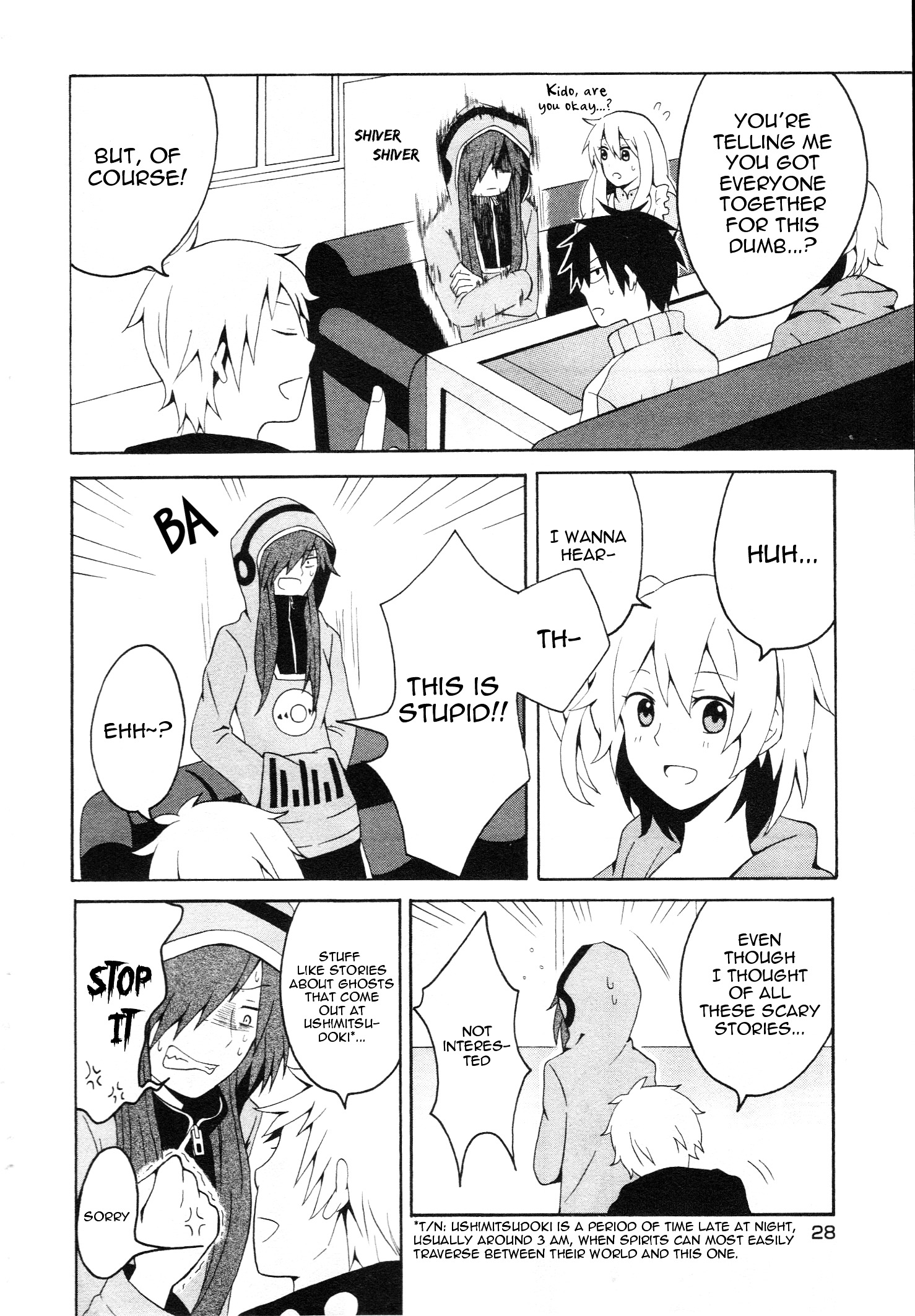 Kagerou Daze Official Anthology Comic -Summer- Chapter 3 #2