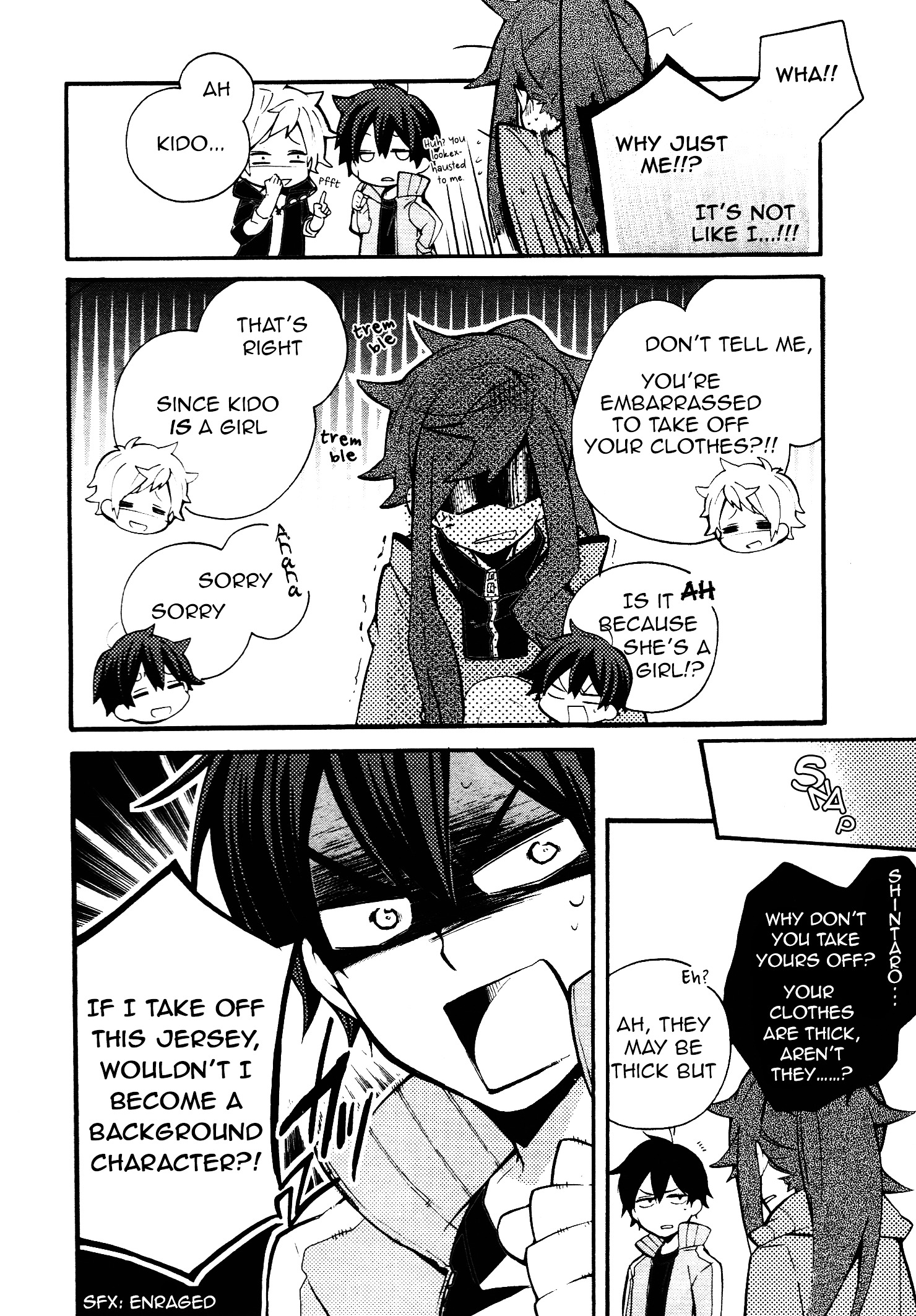 Kagerou Daze Official Anthology Comic -Summer- Chapter 7 #6