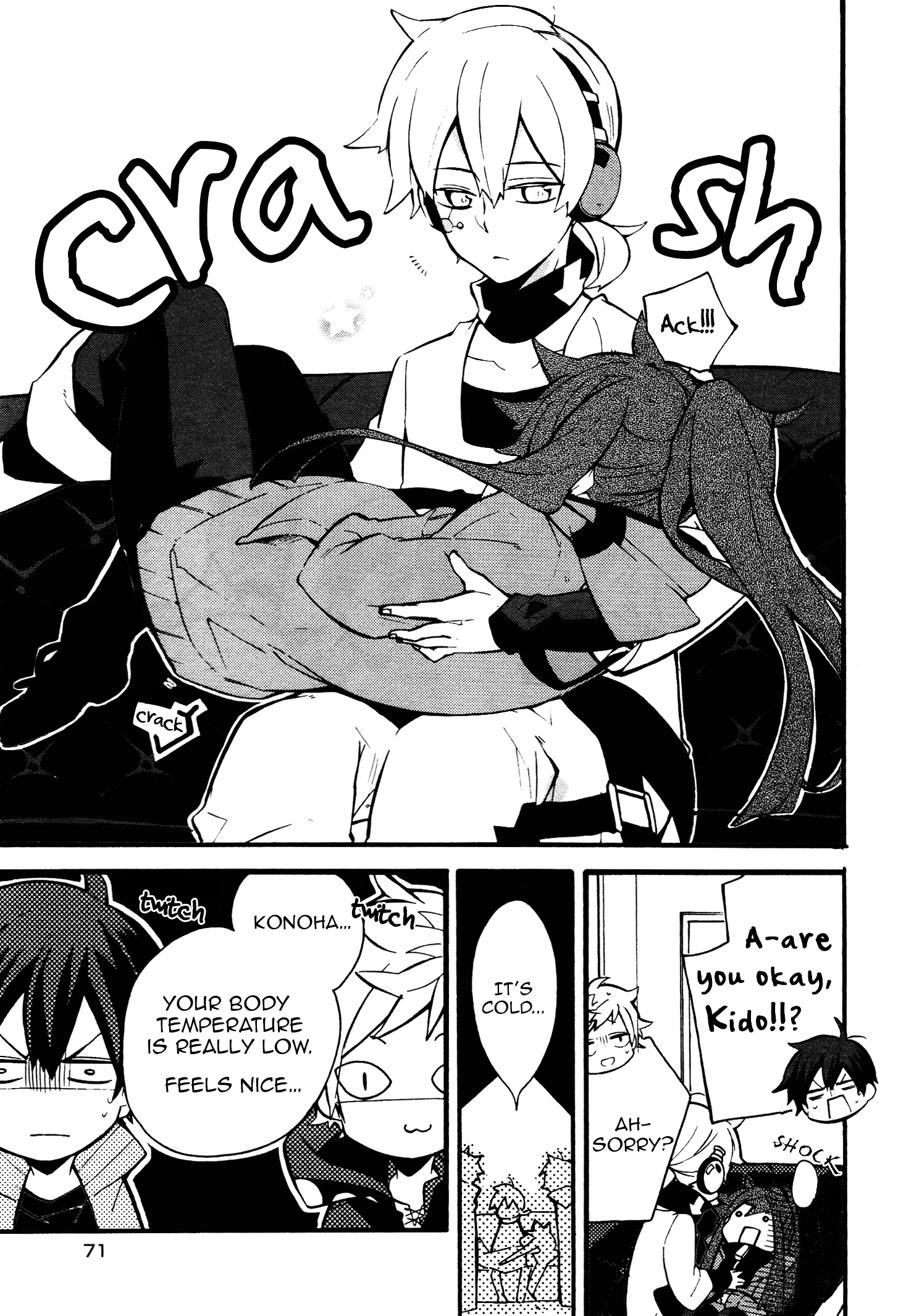 Kagerou Daze Official Anthology Comic -Summer- Chapter 7 #9