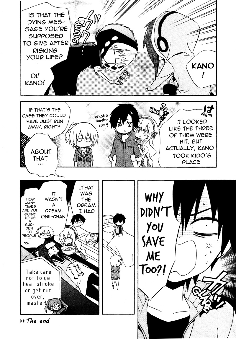 Kagerou Daze Official Anthology Comic -Summer- Chapter 1 #8