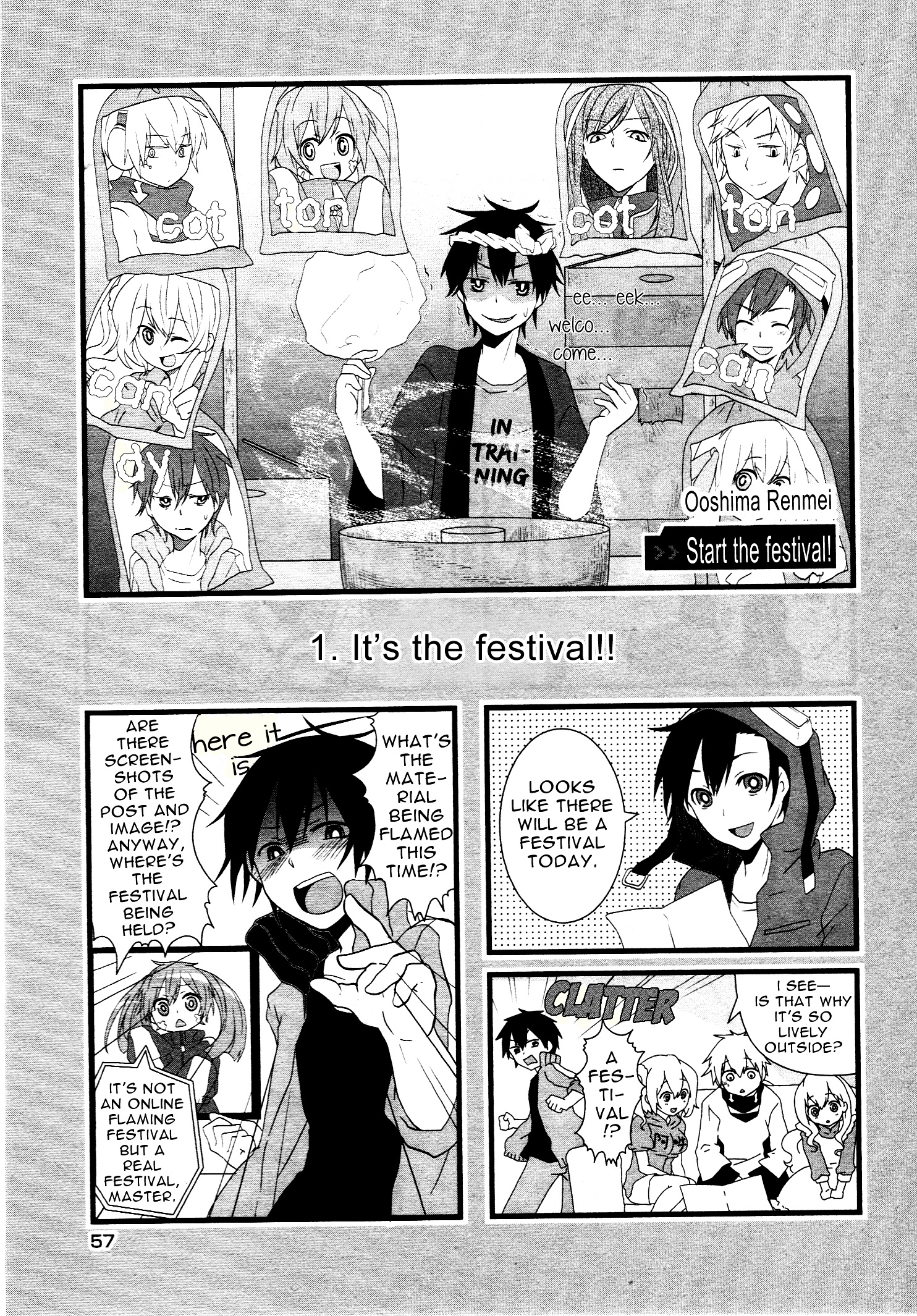 Kagerou Daze Official Anthology Comic -Summer- Chapter 6 #1