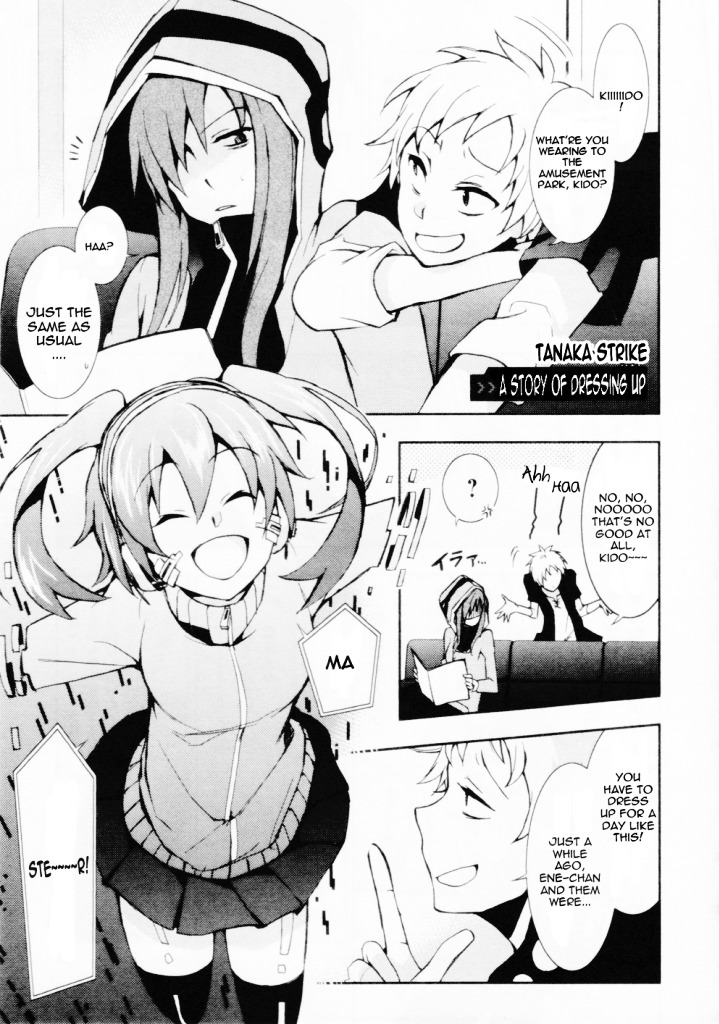 Kagerou Daze Official Anthology Comic -Upper- Chapter 9 #1