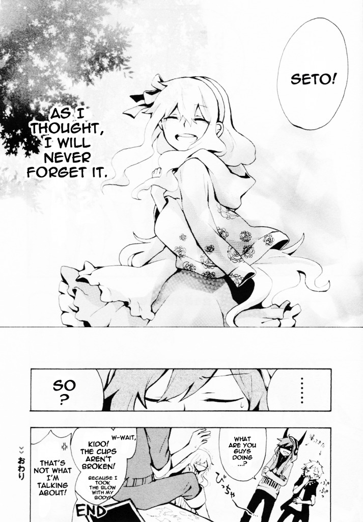 Kagerou Daze Official Anthology Comic -Upper- Chapter 6 #6