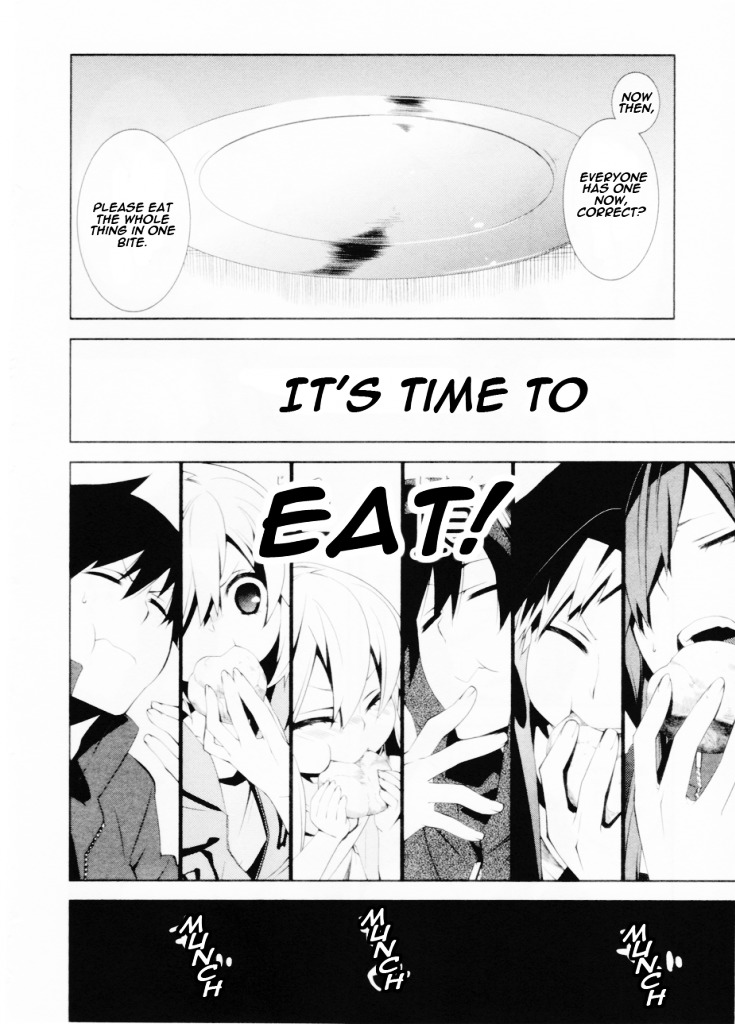 Kagerou Daze Official Anthology Comic -Upper- Chapter 1 #4