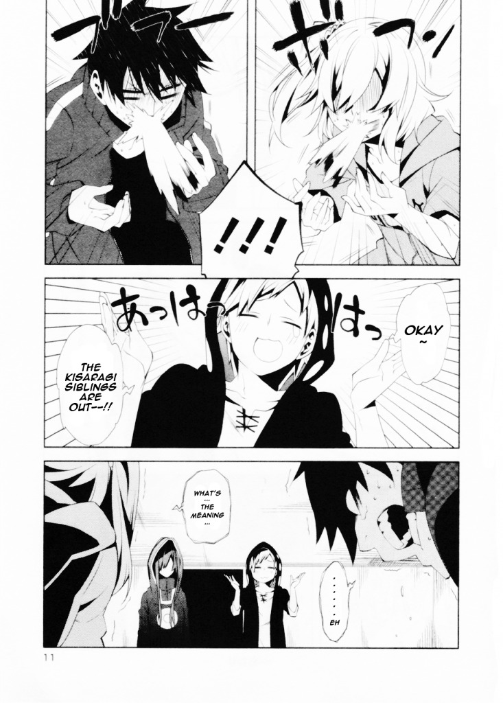 Kagerou Daze Official Anthology Comic -Upper- Chapter 1 #5