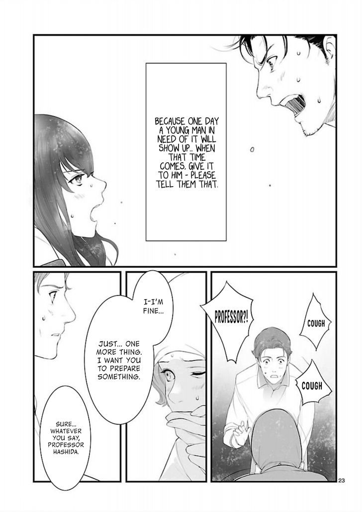 Steins;gate - Onshuu No Brownian Motion Chapter 8 #23