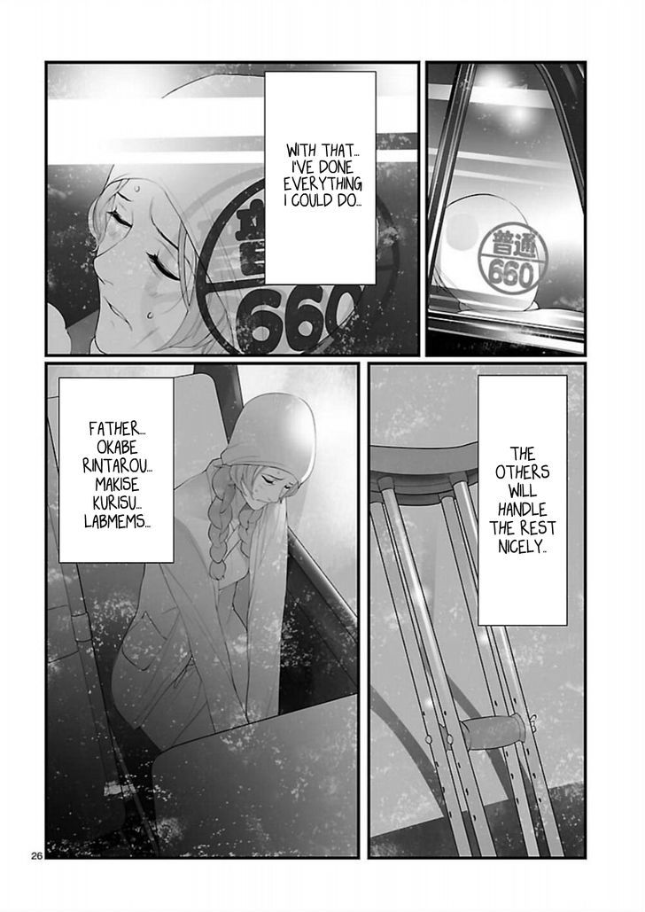 Steins;gate - Onshuu No Brownian Motion Chapter 8 #26