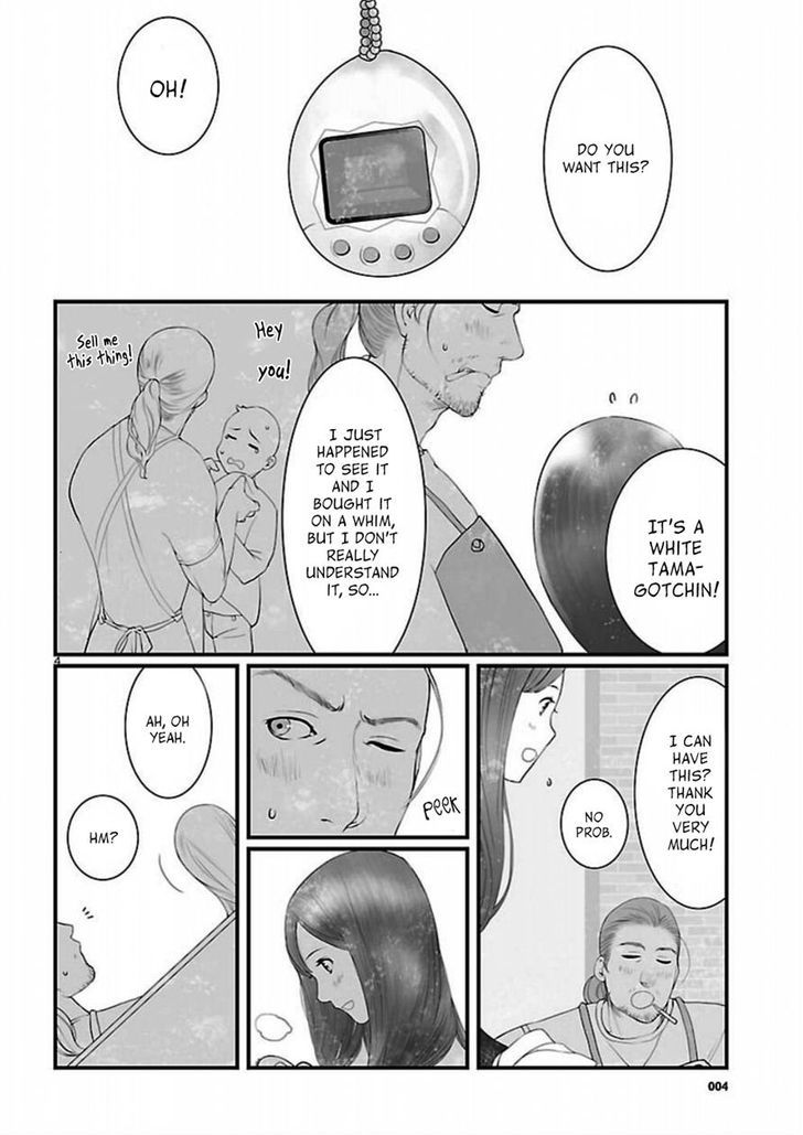 Steins;gate - Onshuu No Brownian Motion Chapter 6 #4