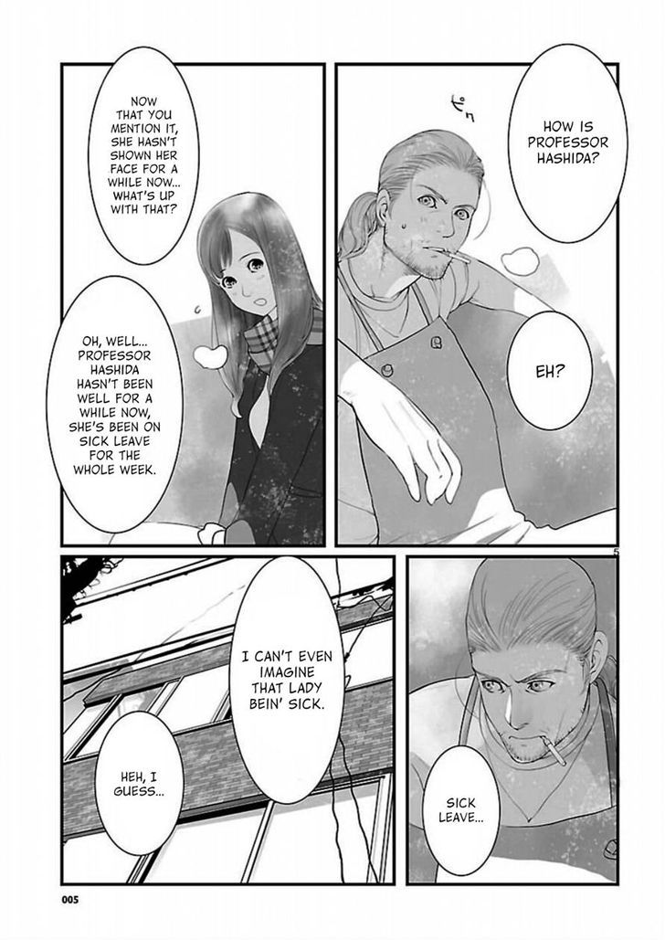 Steins;gate - Onshuu No Brownian Motion Chapter 6 #5