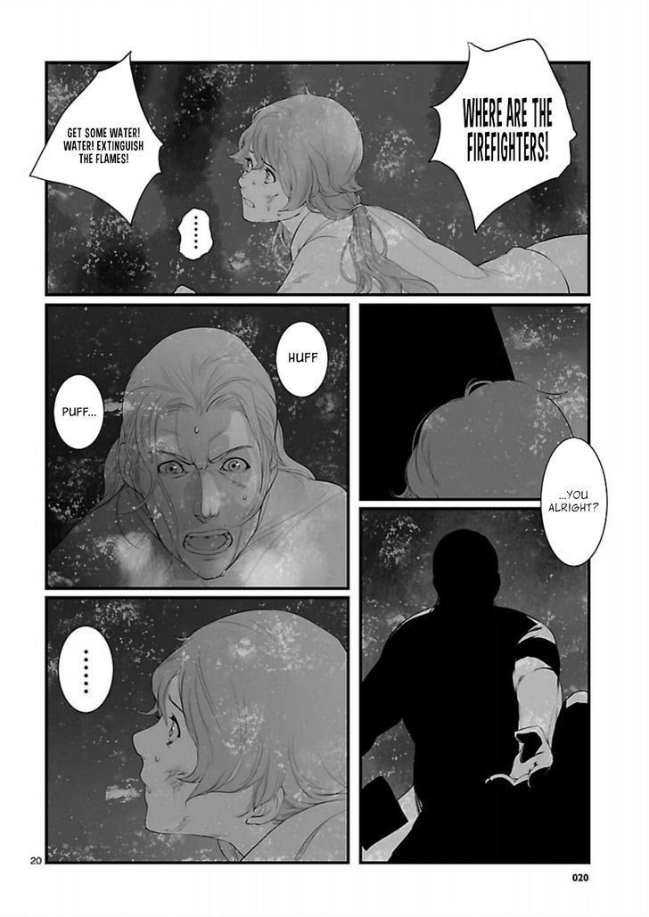Steins;gate - Onshuu No Brownian Motion Chapter 7 #20