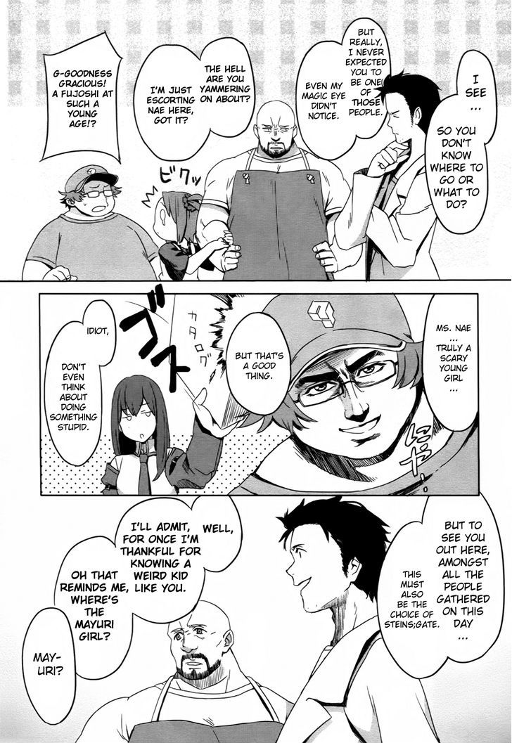 Steins;gate - Onshuu No Brownian Motion Chapter 4.5 #6