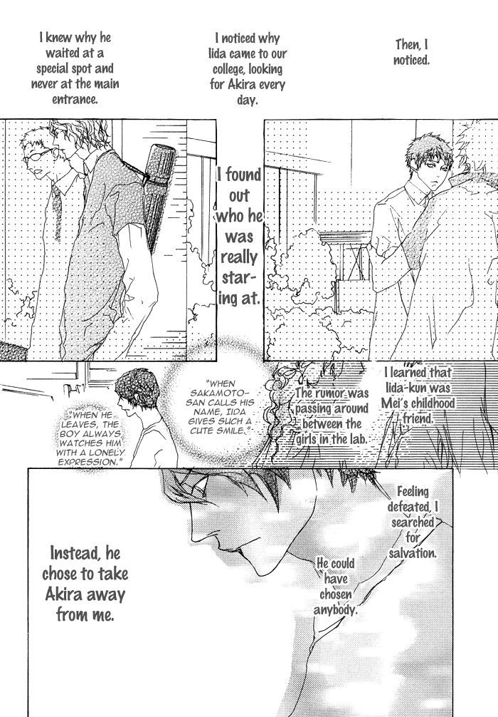 Beautiful Days Chapter 10 #10