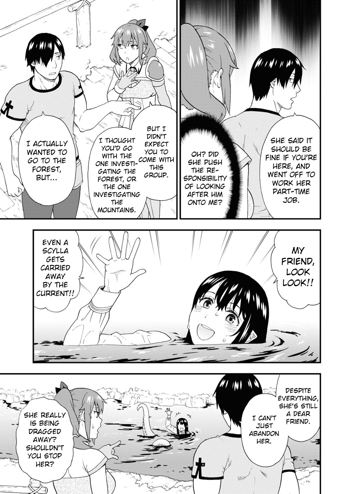 Kemono Michi (Natsume Akatsuki) Chapter 52 #9