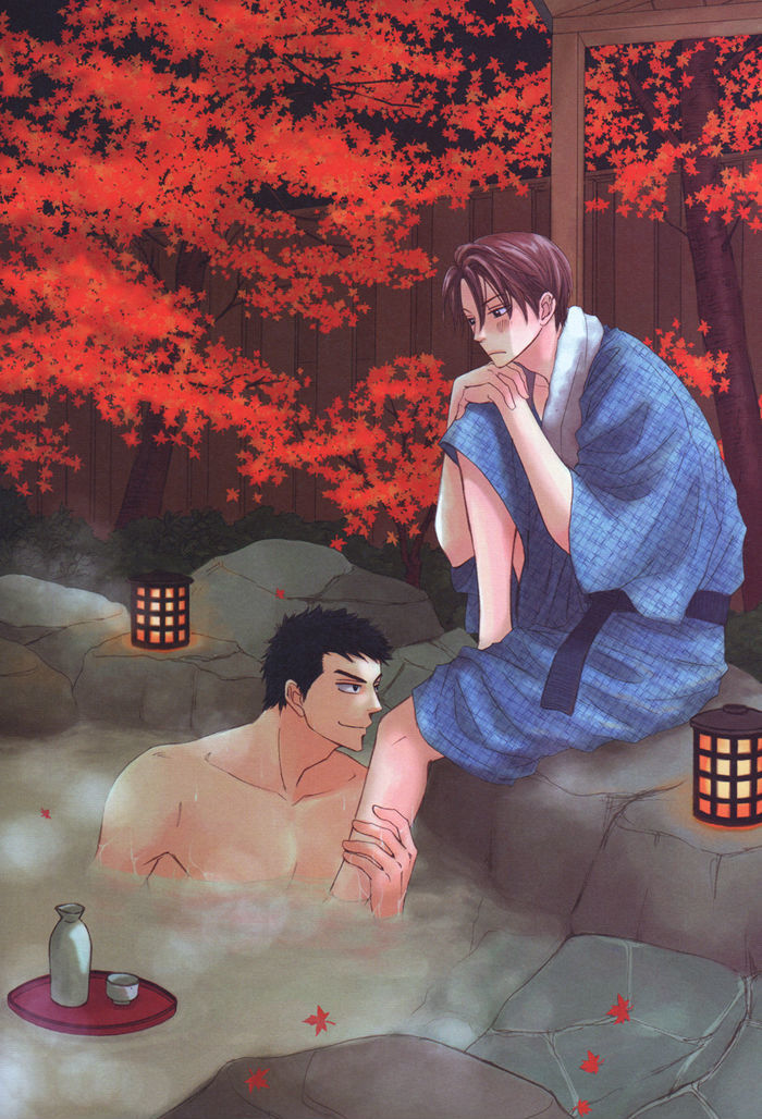 Natsume Isaku Fanbook Chapter 7 #9