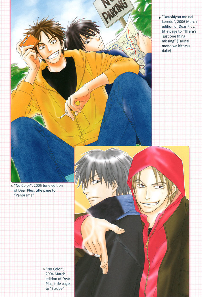 Natsume Isaku Fanbook Chapter 7 #11