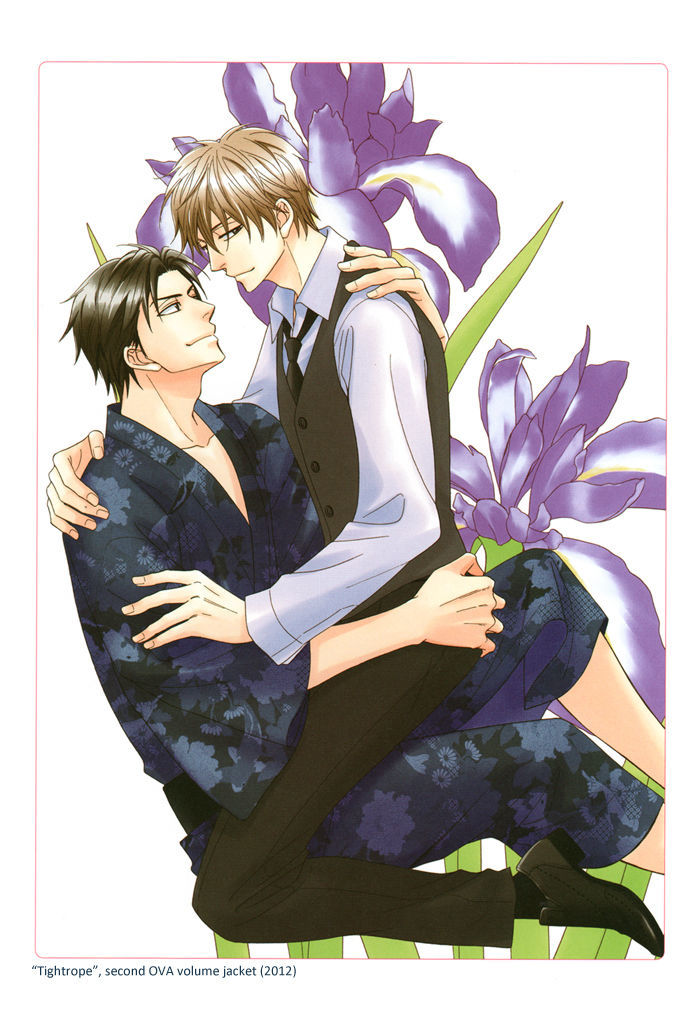 Natsume Isaku Fanbook Chapter 7 #15