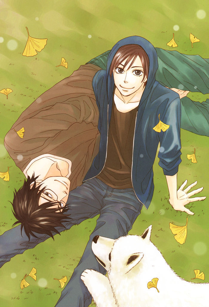 Natsume Isaku Fanbook Chapter 7 #16