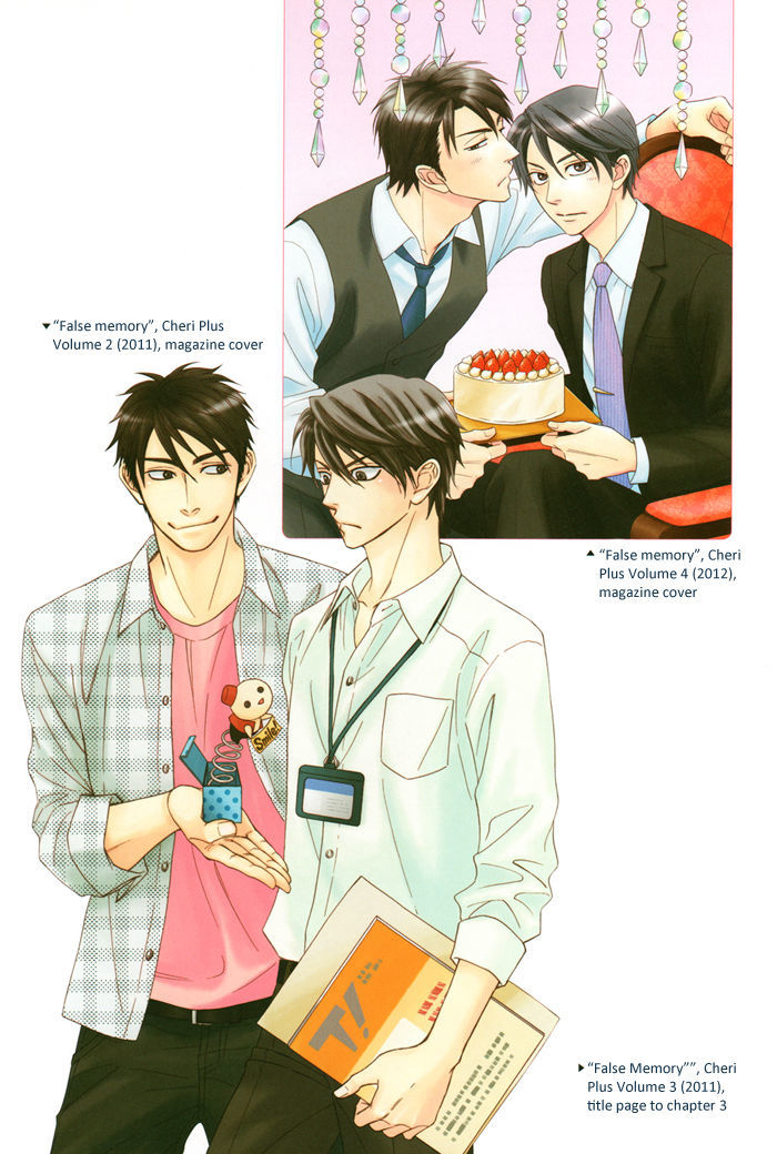 Natsume Isaku Fanbook Chapter 7 #23