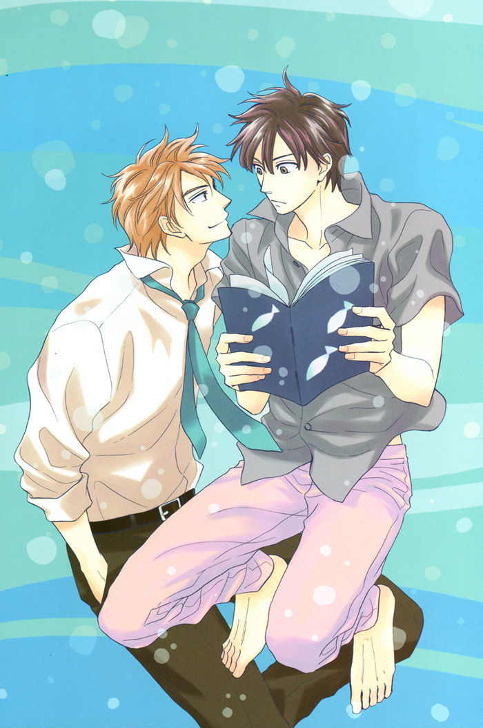 Natsume Isaku Fanbook Chapter 7 #24