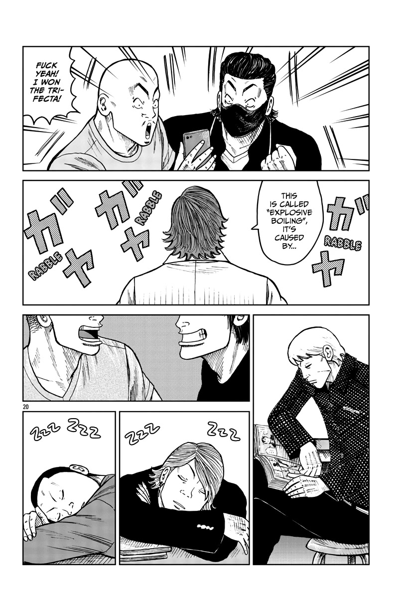 Worst Gaiden Mr. Zetton Chapter 33 #21