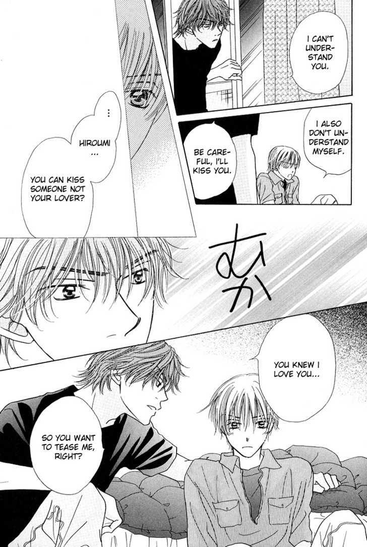 Soft Romantic Chapter 6 #13