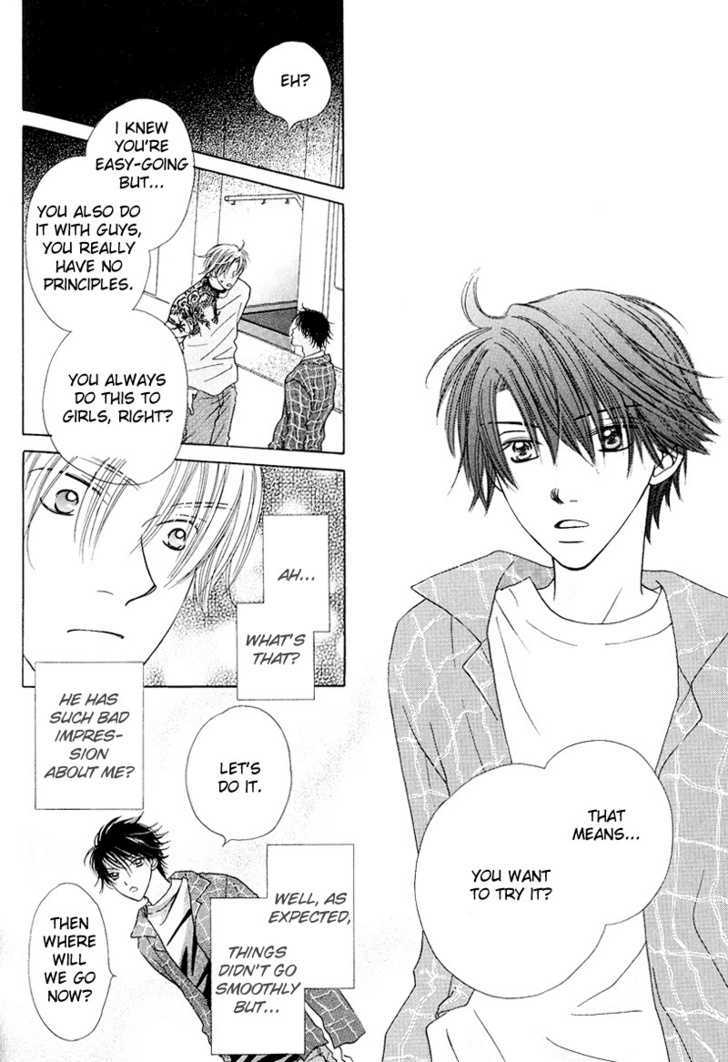 Soft Romantic Chapter 5 #12