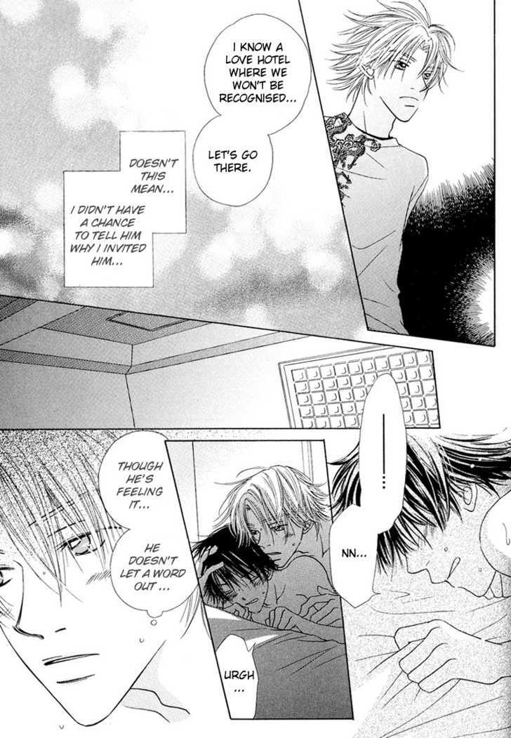 Soft Romantic Chapter 5 #13