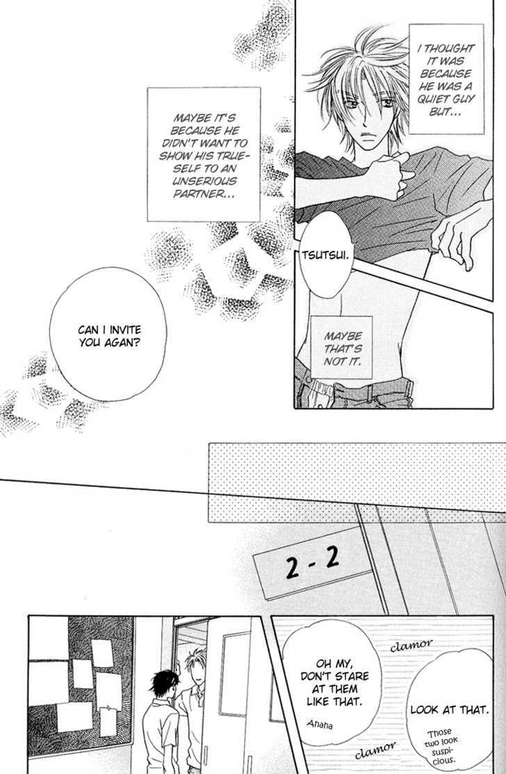 Soft Romantic Chapter 5 #15