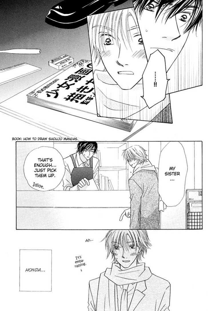 Soft Romantic Chapter 3 #9