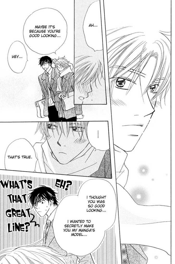 Soft Romantic Chapter 3 #33