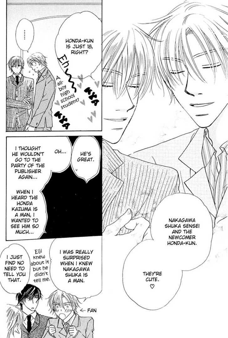 Soft Romantic Chapter 4 #4