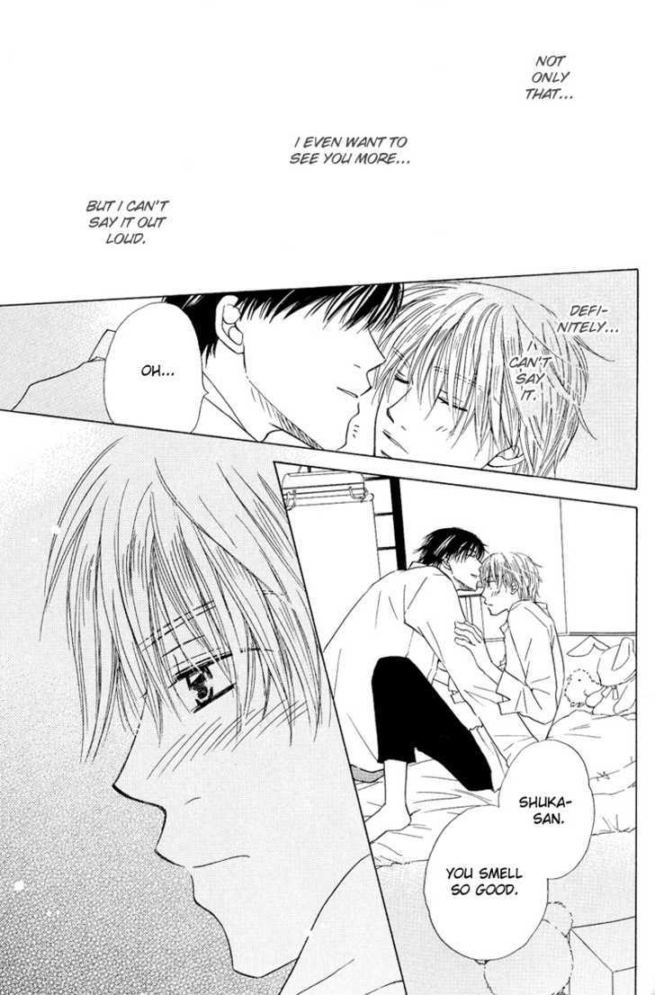 Soft Romantic Chapter 2 #11