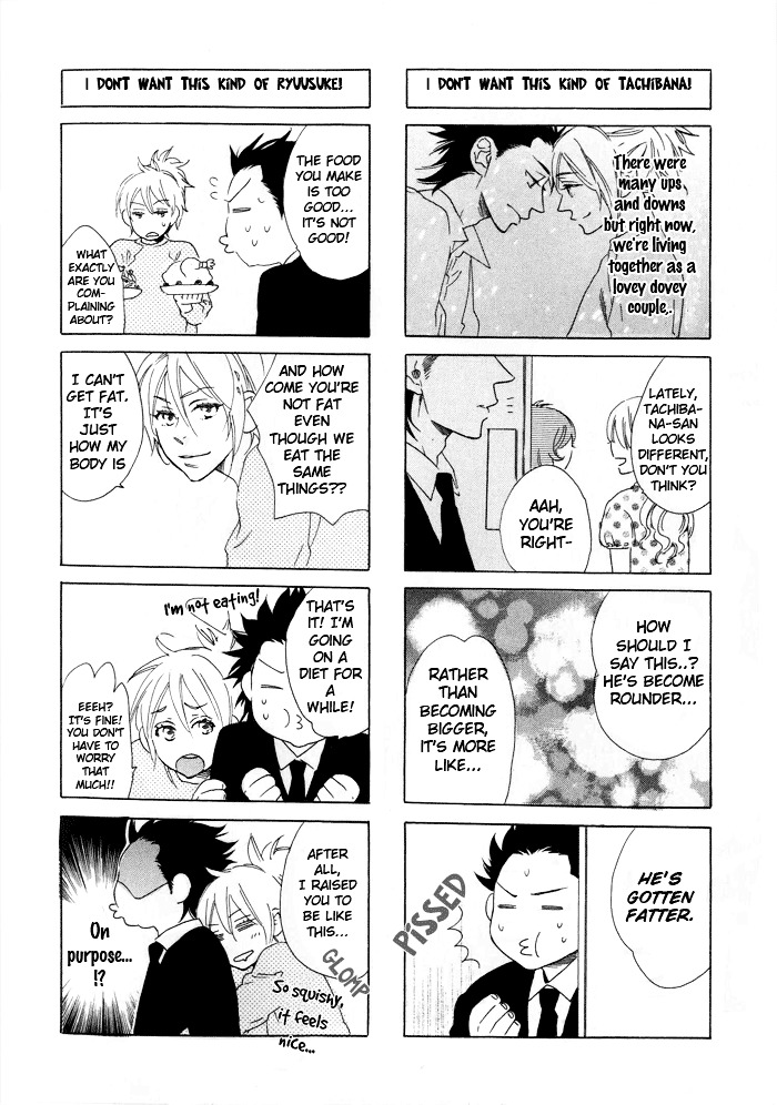 Eien No Shichigatsu Chapter 7.5 #1