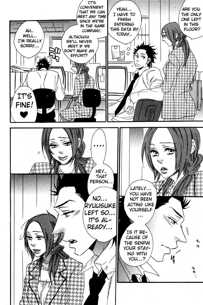 Eien No Shichigatsu Chapter 4 #15