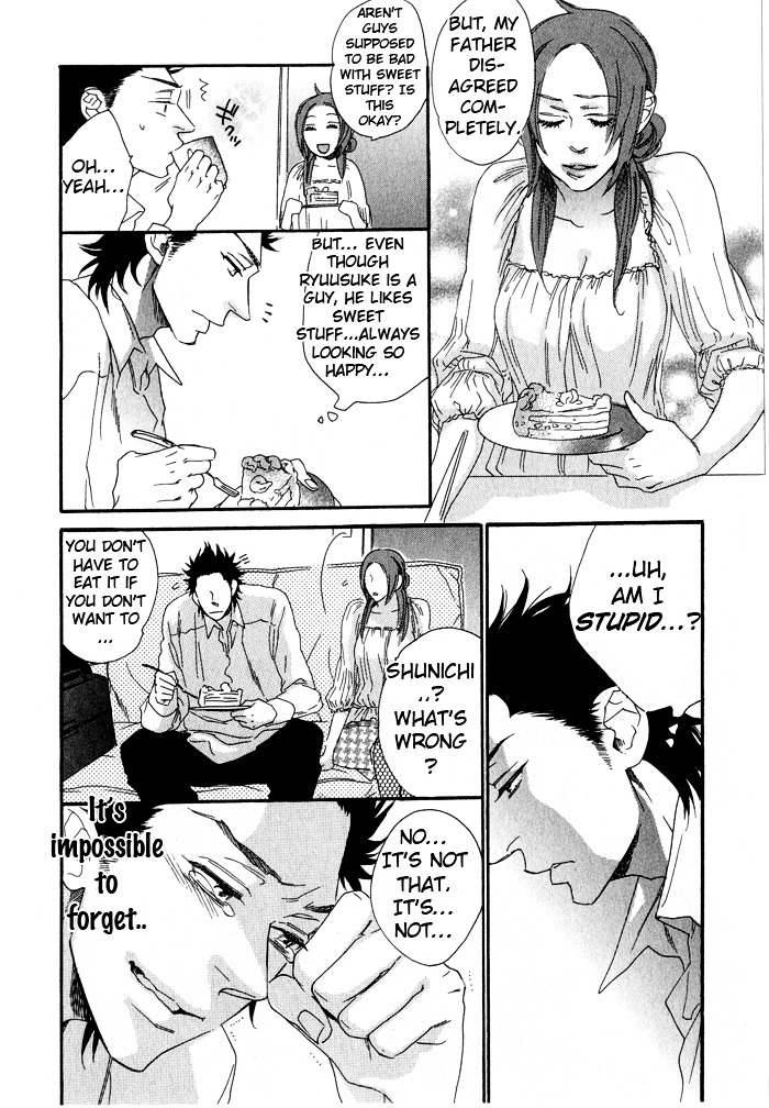 Eien No Shichigatsu Chapter 4 #19