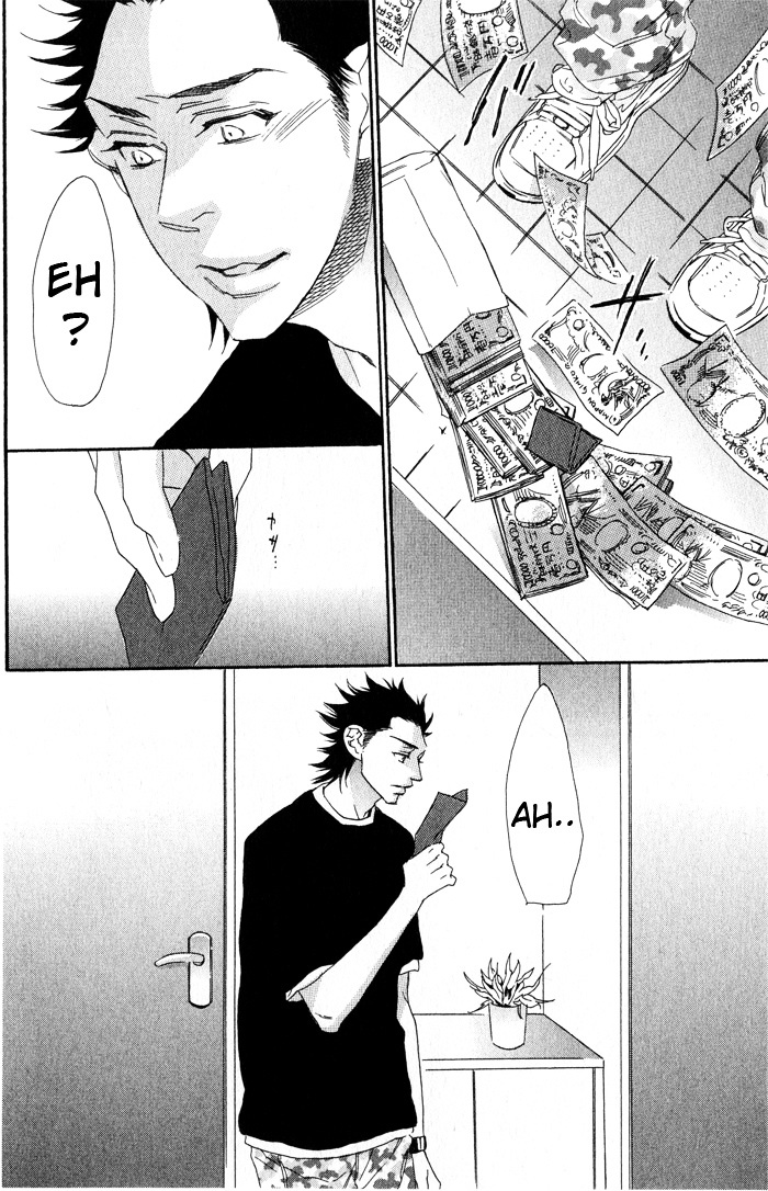 Eien No Shichigatsu Chapter 5 #10