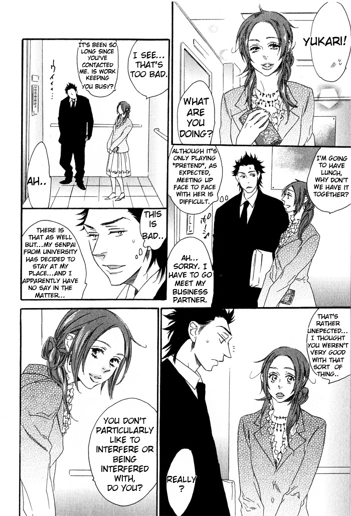 Eien No Shichigatsu Chapter 3 #11