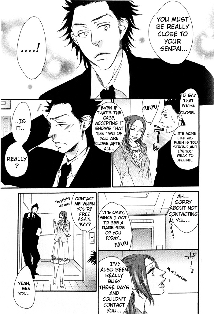 Eien No Shichigatsu Chapter 3 #12