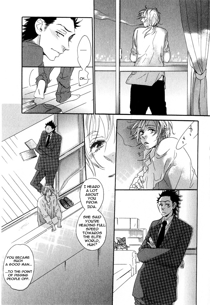 Eien No Shichigatsu Chapter 1 #21