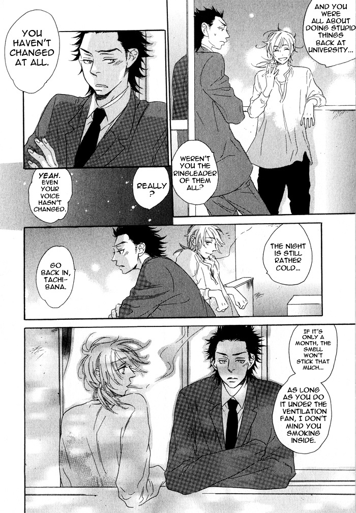 Eien No Shichigatsu Chapter 1 #22